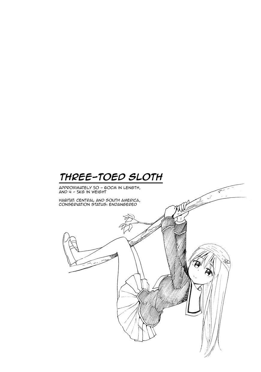 Murenase! Shiiton Gakuen Chapter 33 - Page 7