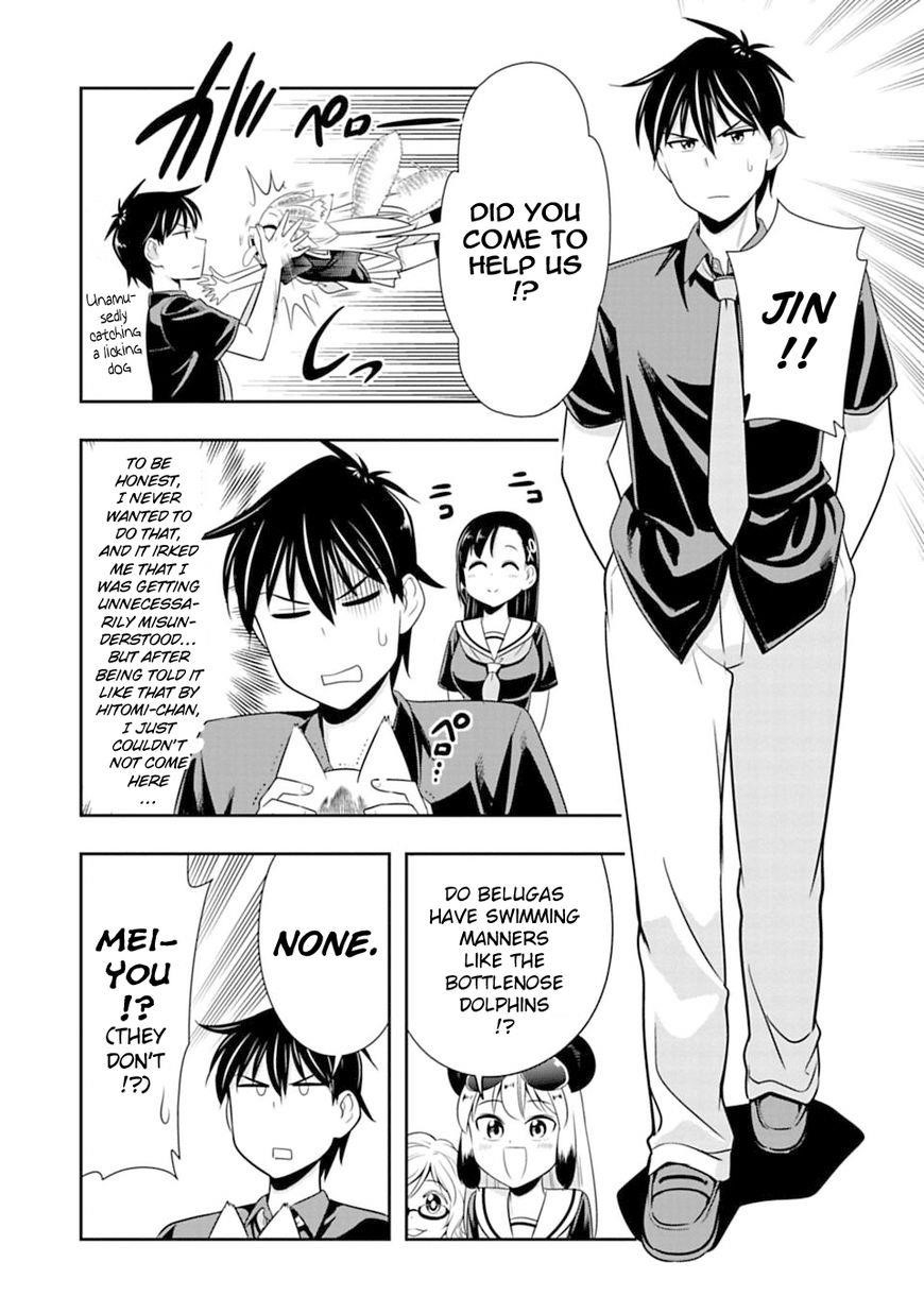 Murenase! Shiiton Gakuen Chapter 36 - Page 20