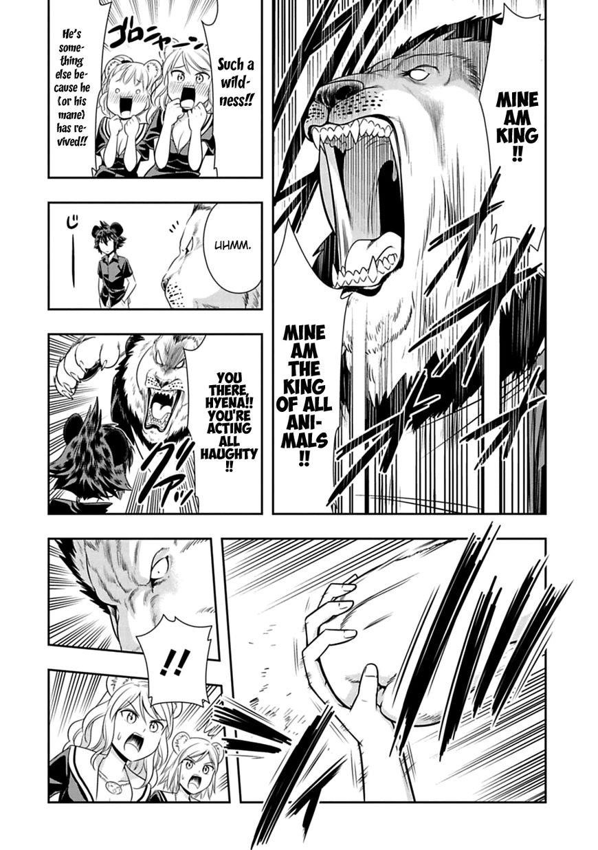 Murenase! Shiiton Gakuen Chapter 36 - Page 23