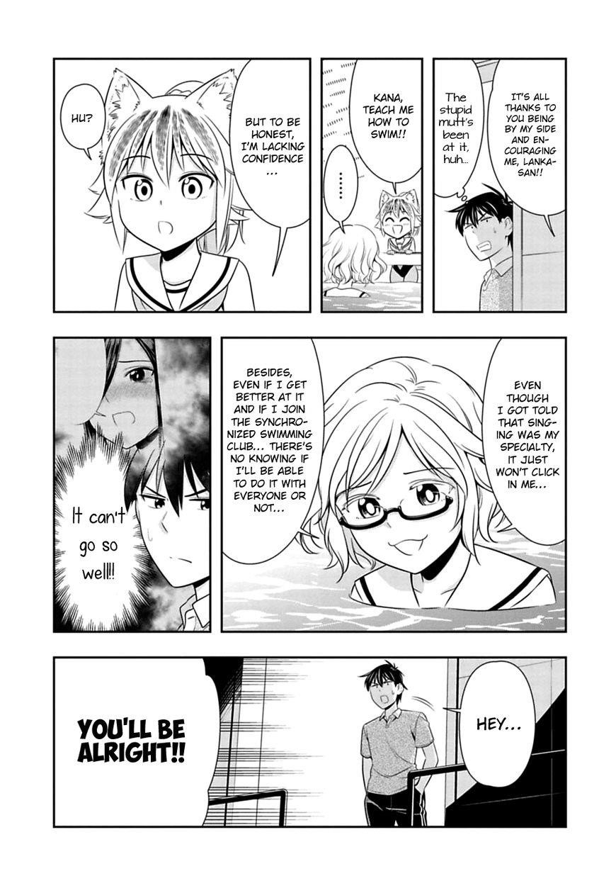 Murenase! Shiiton Gakuen Chapter 37 - Page 15