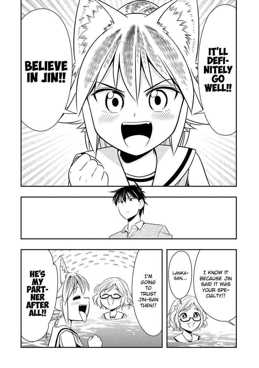 Murenase! Shiiton Gakuen Chapter 37 - Page 16