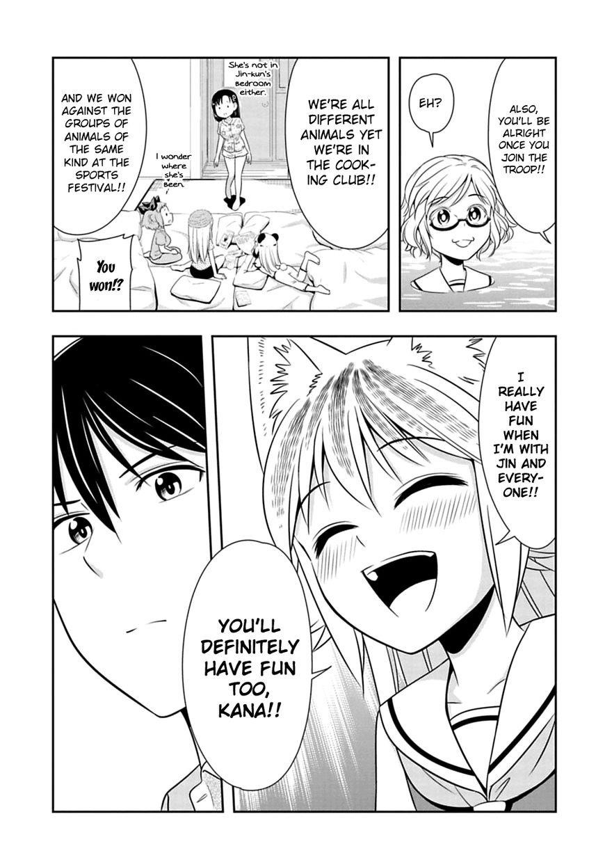 Murenase! Shiiton Gakuen Chapter 37 - Page 17