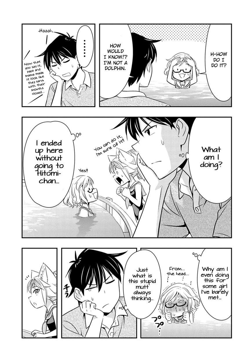 Murenase! Shiiton Gakuen Chapter 37 - Page 19