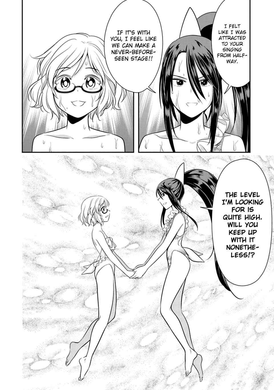 Murenase! Shiiton Gakuen Chapter 38 - Page 24