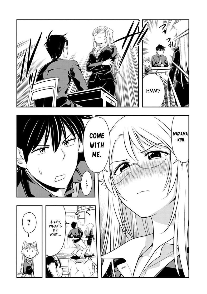 Murenase! Shiiton Gakuen Chapter 41 - Page 14