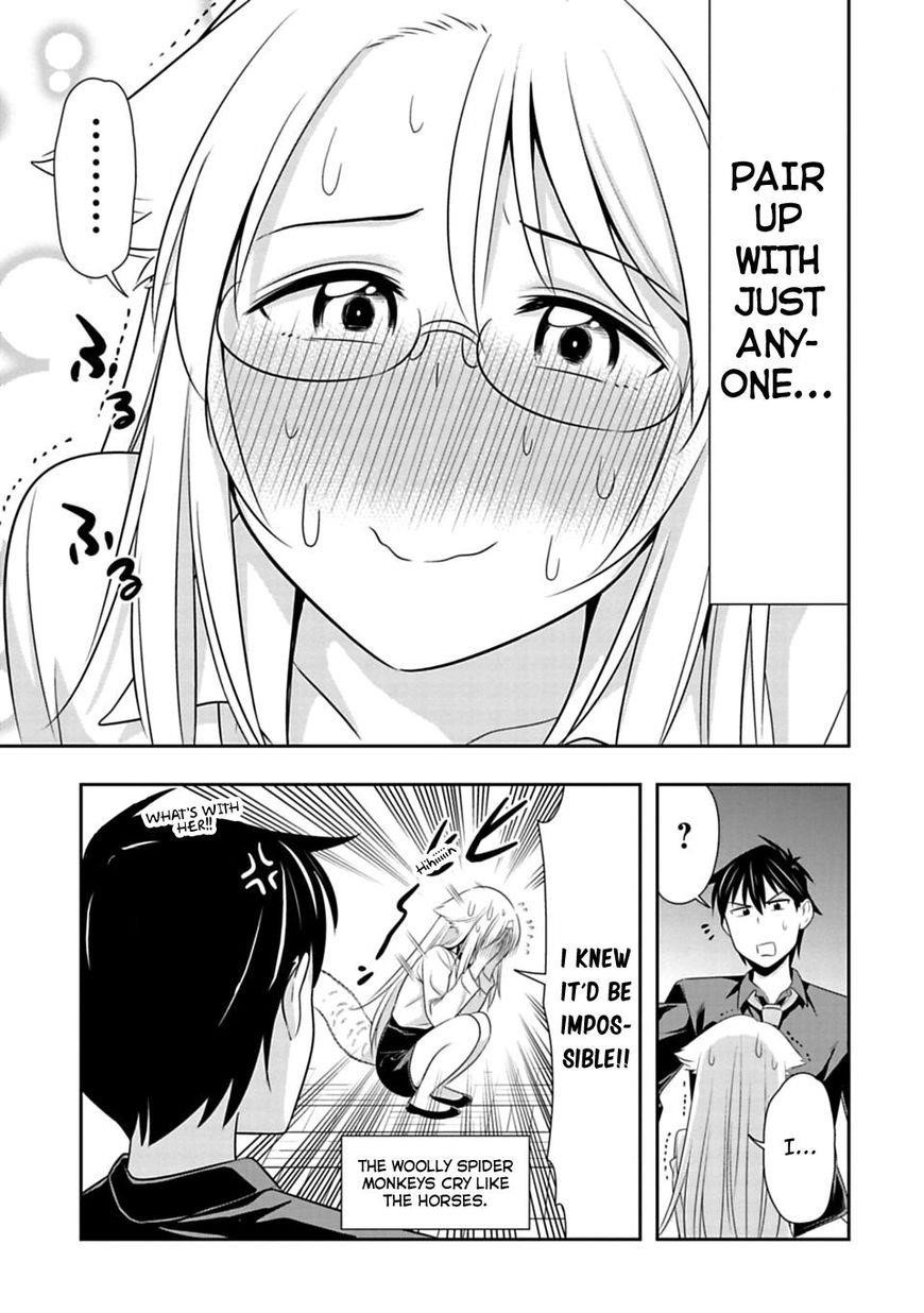 Murenase! Shiiton Gakuen Chapter 41 - Page 17