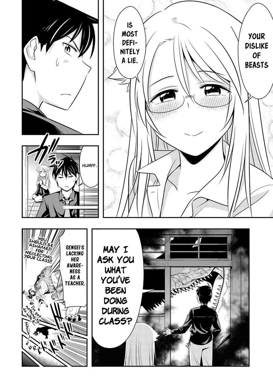 Murenase! Shiiton Gakuen Chapter 41 - Page 20