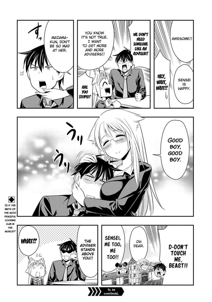 Murenase! Shiiton Gakuen Chapter 41 - Page 22