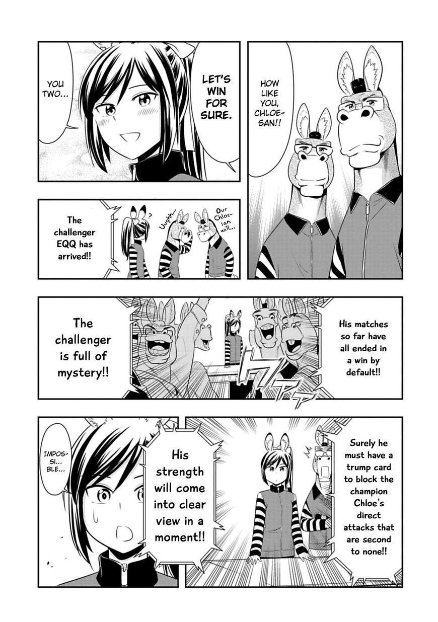 Murenase! Shiiton Gakuen Chapter 42 - Page 13