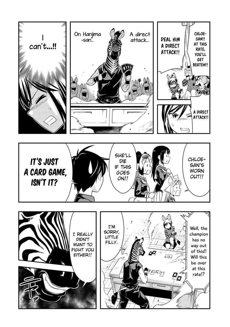 Murenase! Shiiton Gakuen Chapter 42 - Page 16