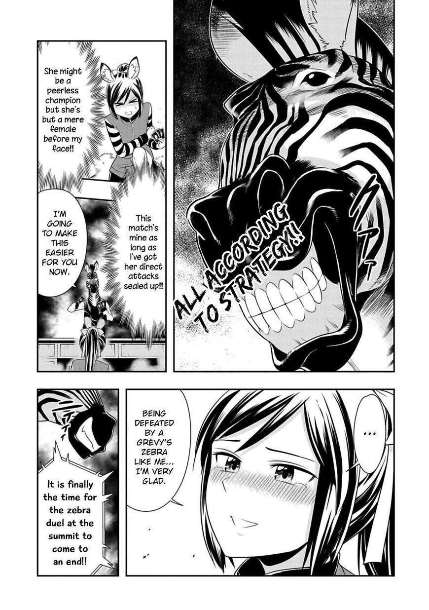 Murenase! Shiiton Gakuen Chapter 42 - Page 17