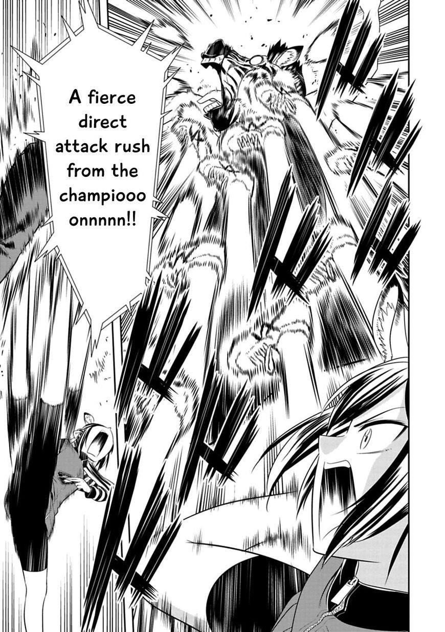 Murenase! Shiiton Gakuen Chapter 42 - Page 21