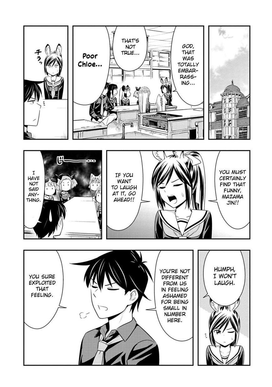 Murenase! Shiiton Gakuen Chapter 42 - Page 23
