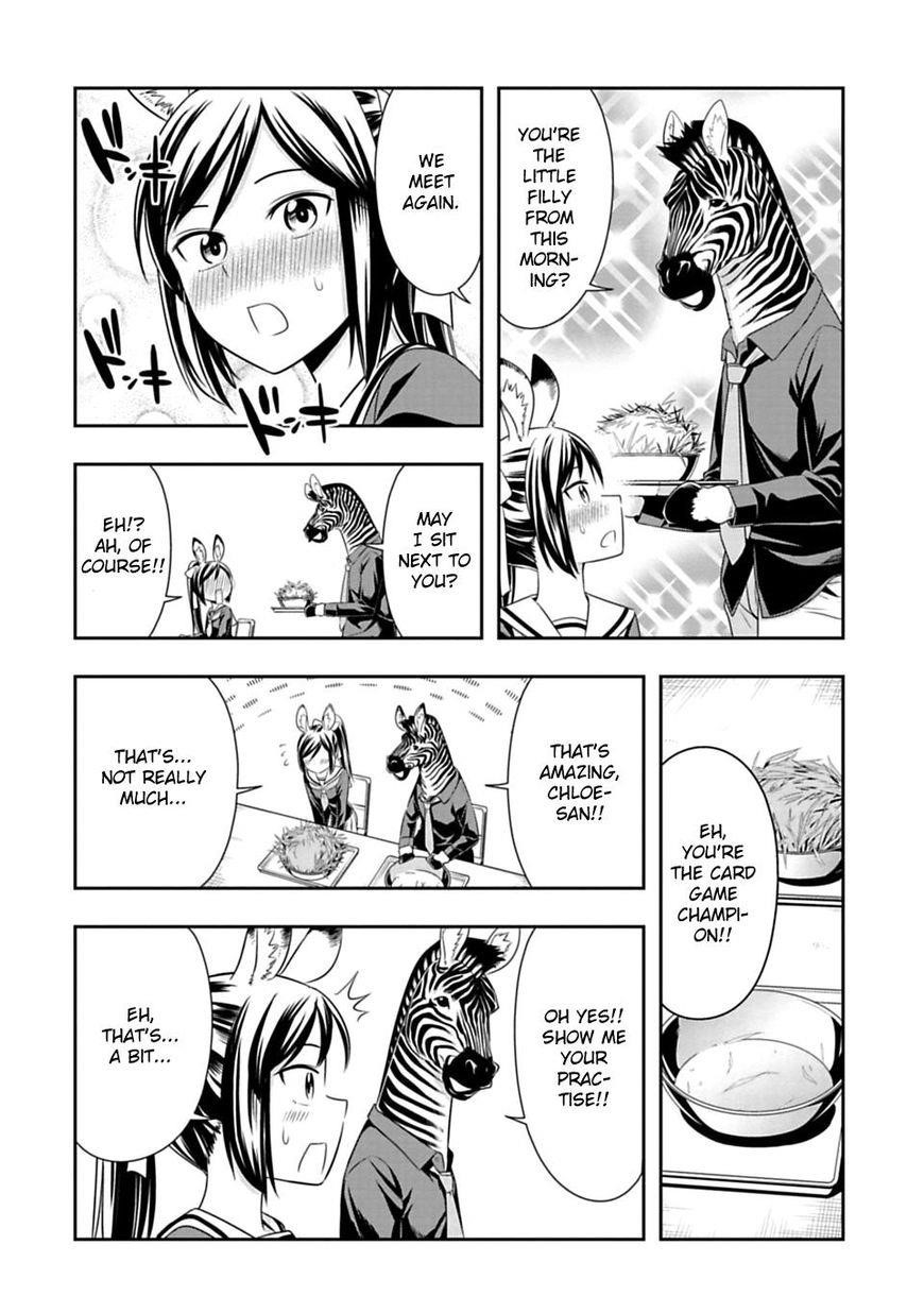 Murenase! Shiiton Gakuen Chapter 42 - Page 6