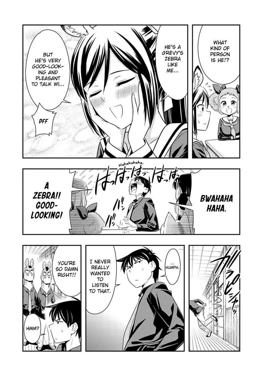 Murenase! Shiiton Gakuen Chapter 42 - Page 9