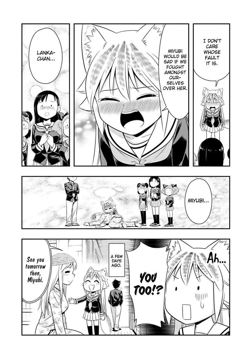 Murenase! Shiiton Gakuen Chapter 43 - Page 11