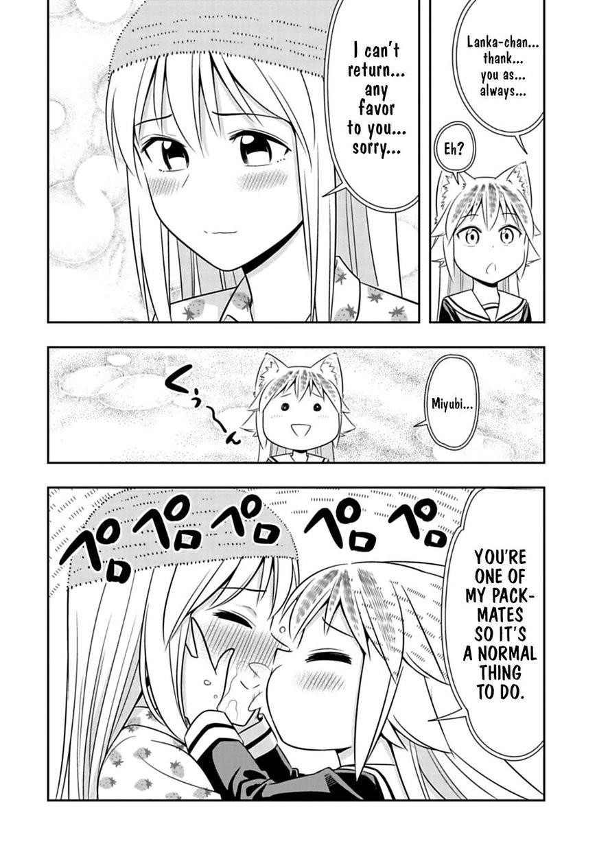 Murenase! Shiiton Gakuen Chapter 43 - Page 12