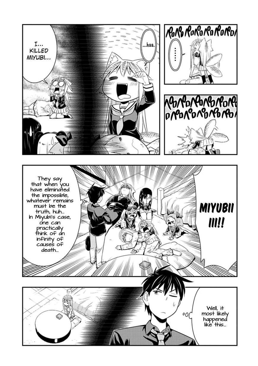 Murenase! Shiiton Gakuen Chapter 43 - Page 13