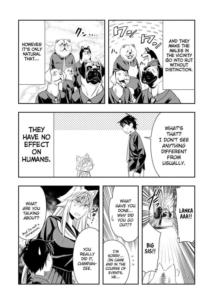 Murenase! Shiiton Gakuen Chapter 44 - Page 12