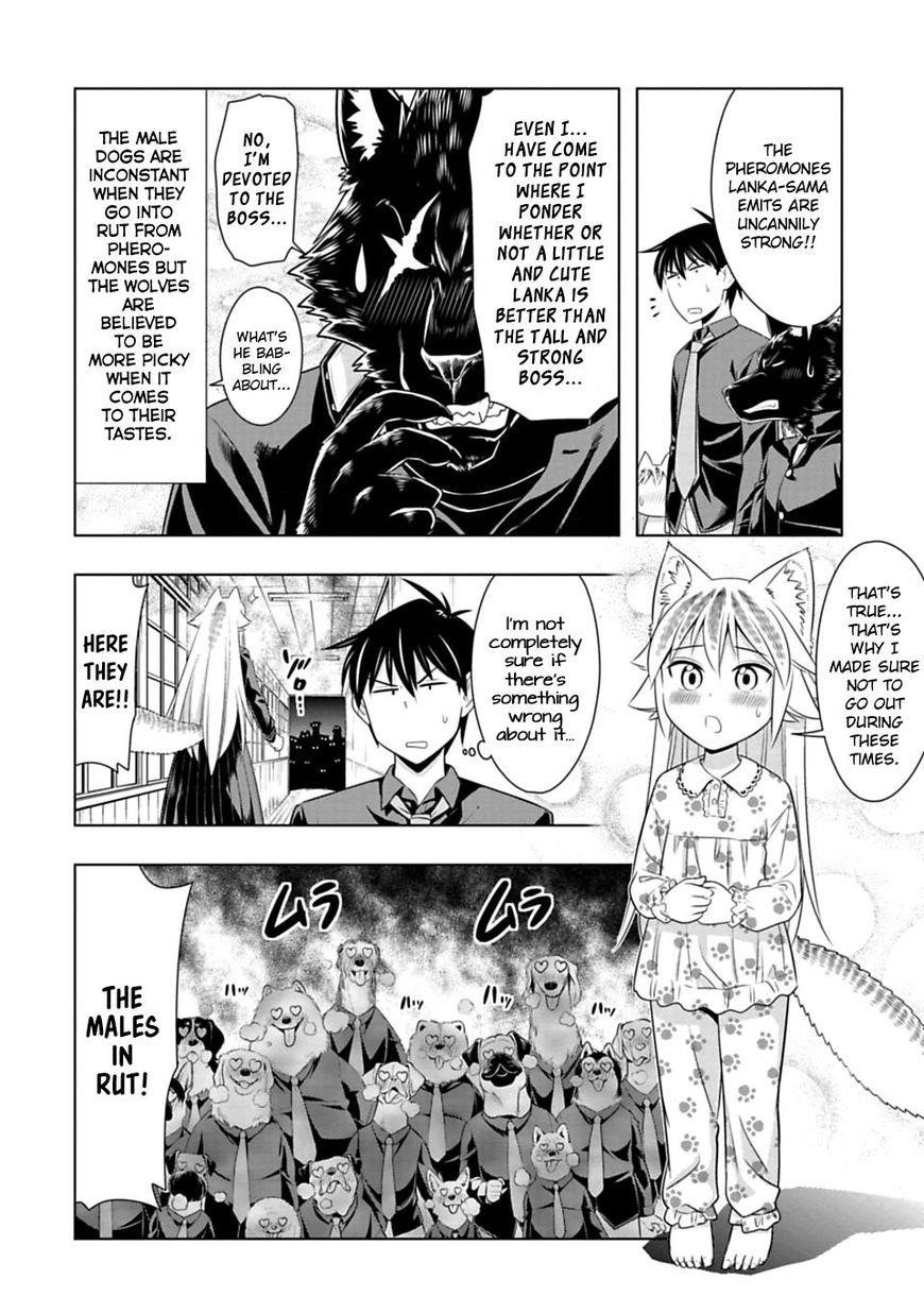 Murenase! Shiiton Gakuen Chapter 44 - Page 13