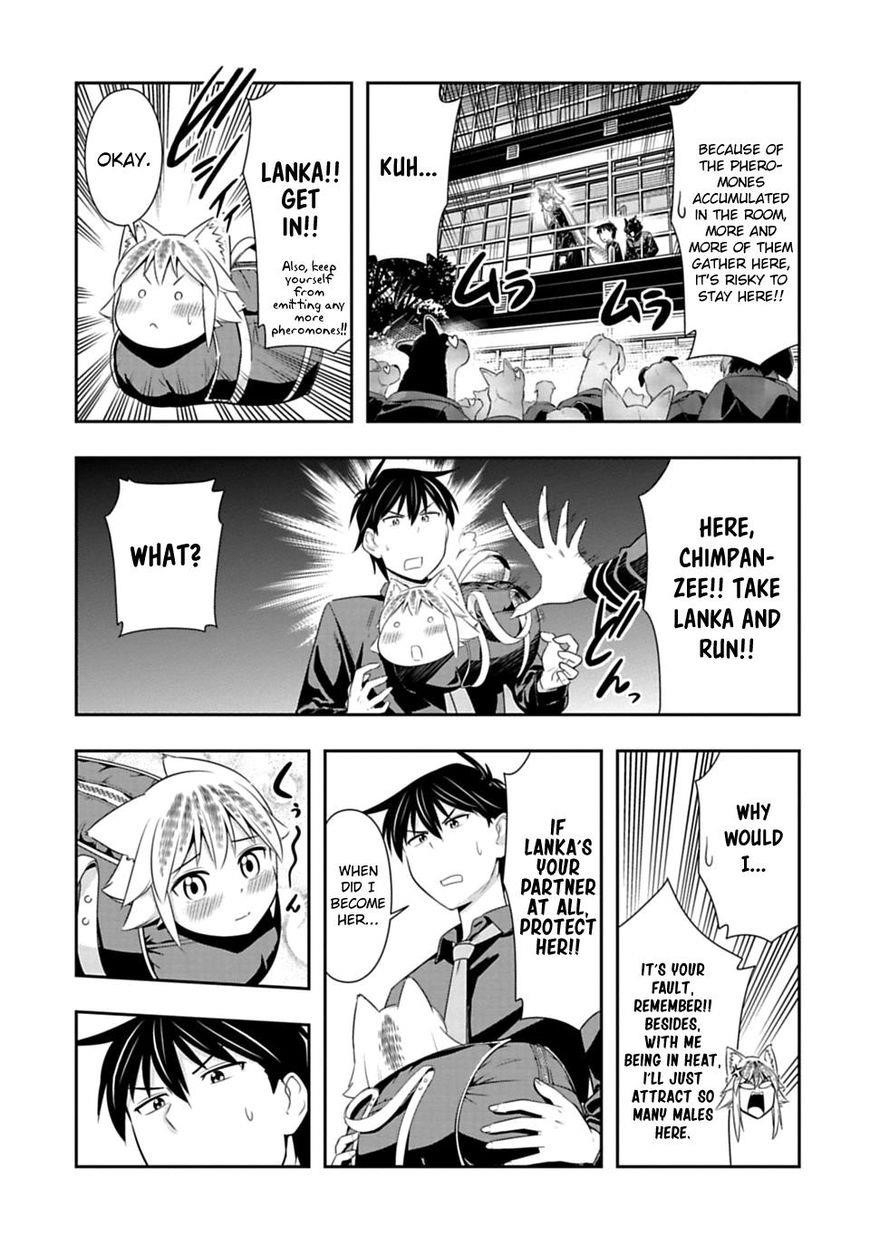 Murenase! Shiiton Gakuen Chapter 44 - Page 14