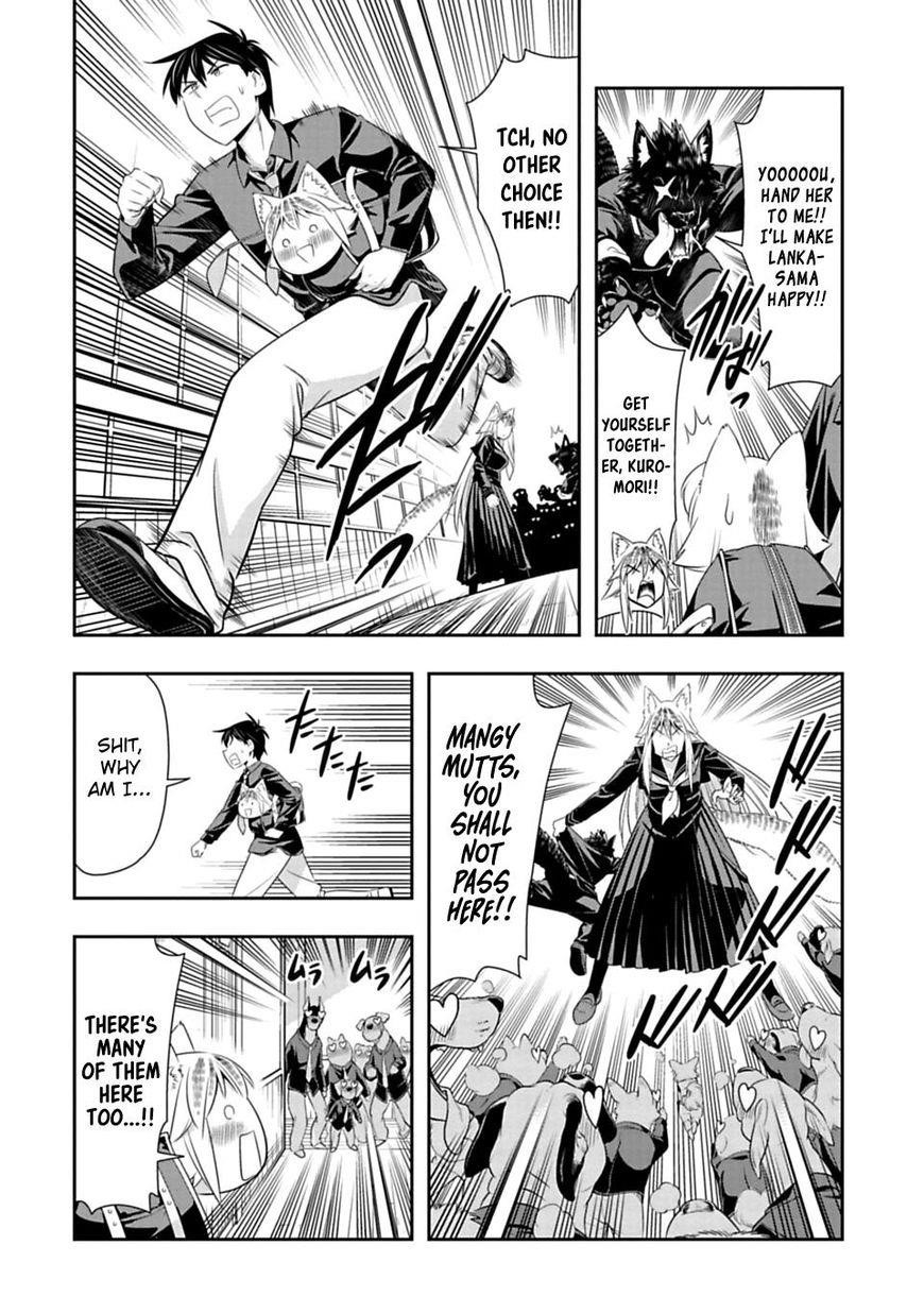 Murenase! Shiiton Gakuen Chapter 44 - Page 15