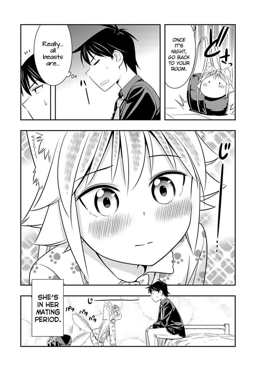 Murenase! Shiiton Gakuen Chapter 44 - Page 17