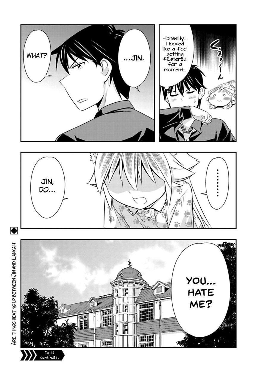 Murenase! Shiiton Gakuen Chapter 44 - Page 21