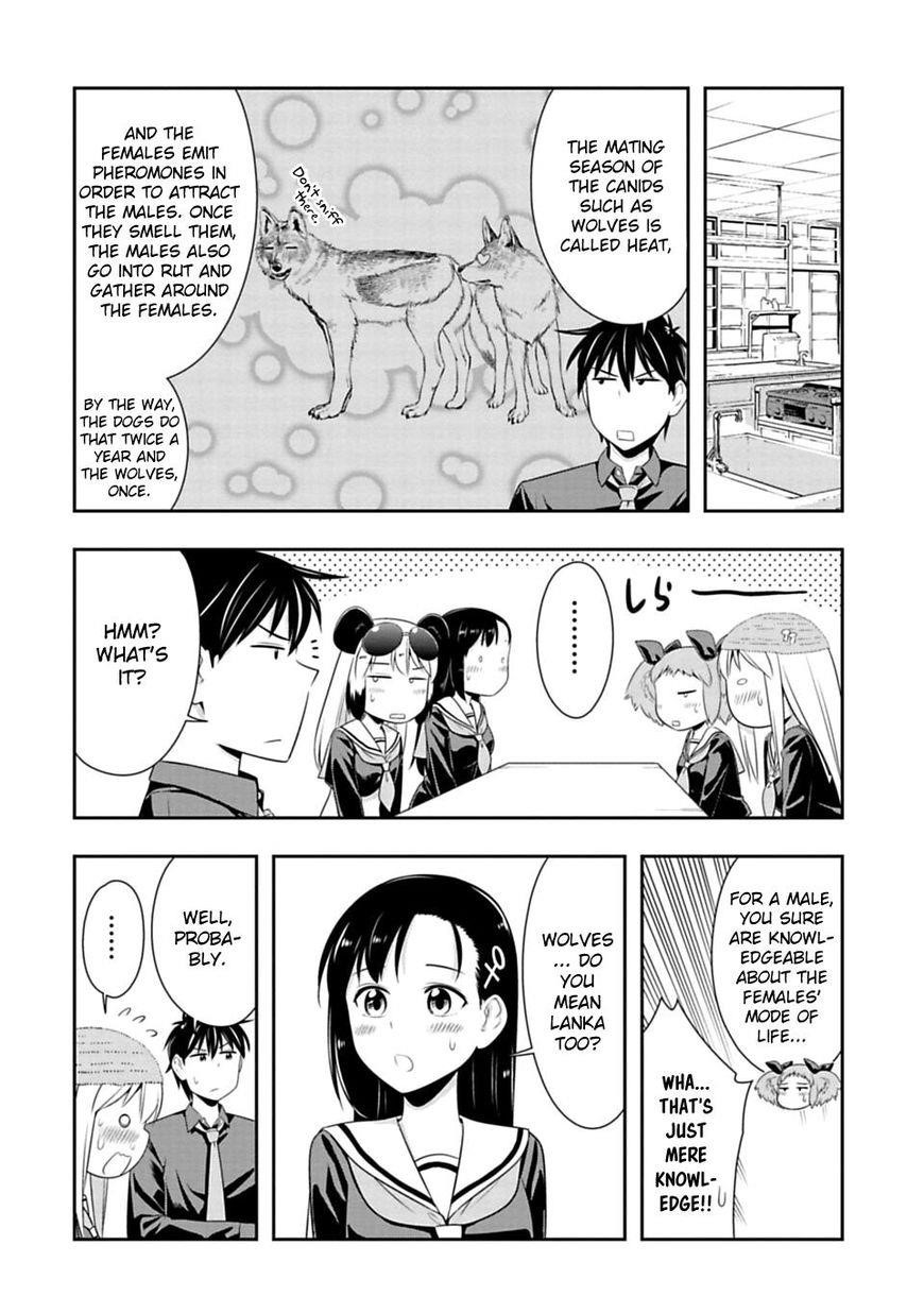 Murenase! Shiiton Gakuen Chapter 44 - Page 7