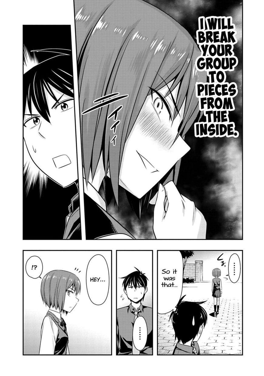 Murenase! Shiiton Gakuen Chapter 46 - Page 15