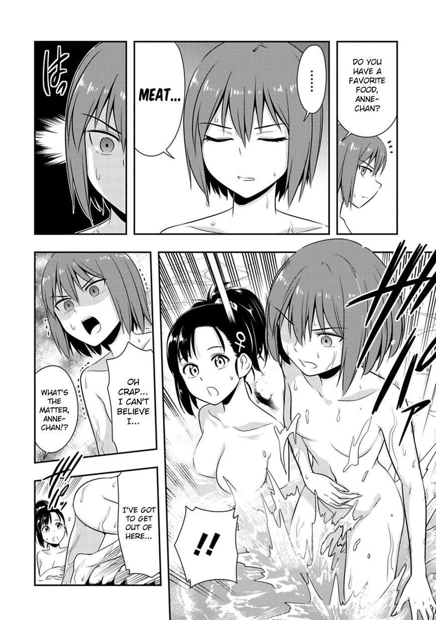 Murenase! Shiiton Gakuen Chapter 47 - Page 12