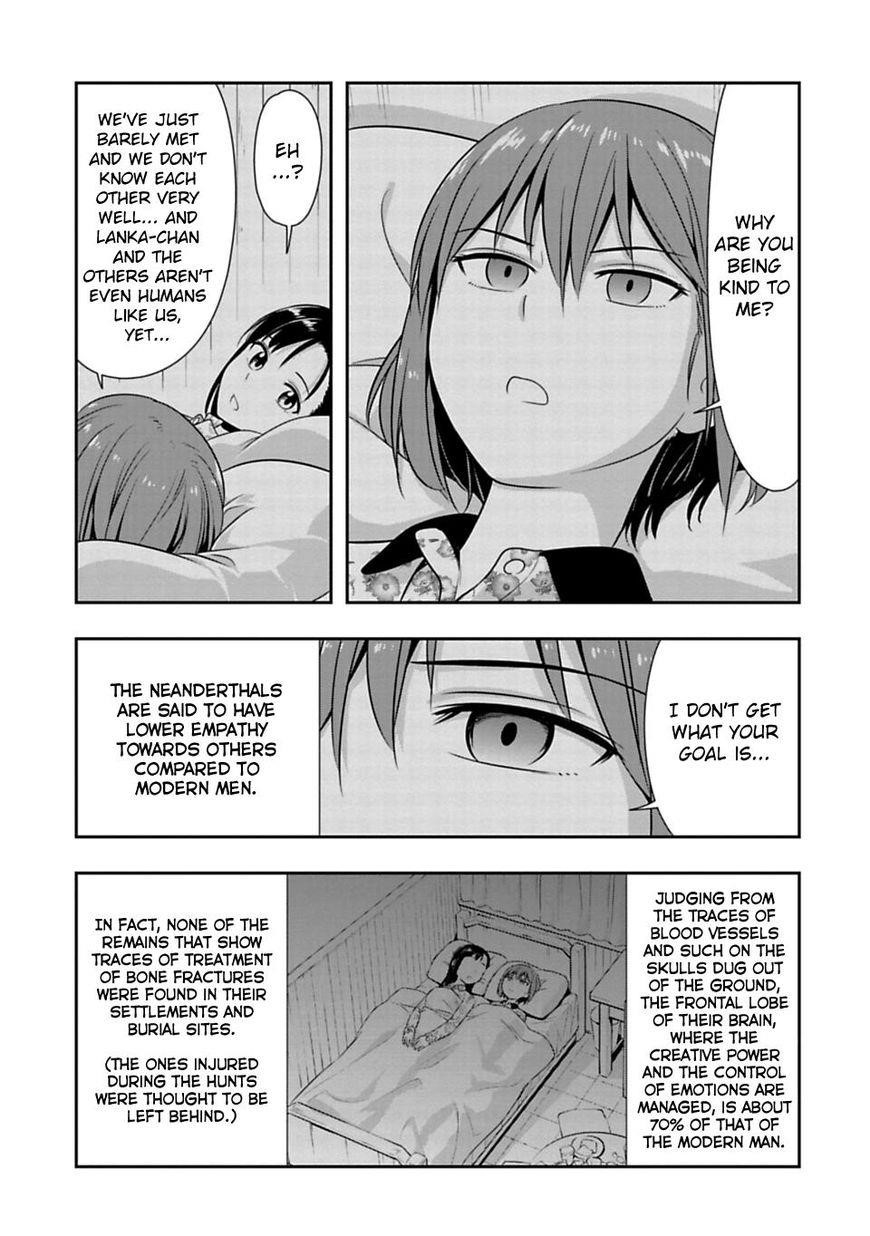 Murenase! Shiiton Gakuen Chapter 47 - Page 17