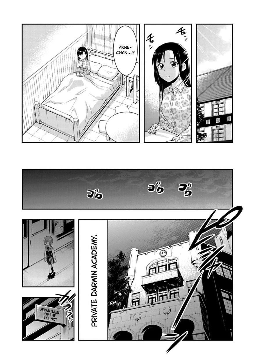 Murenase! Shiiton Gakuen Chapter 47 - Page 19