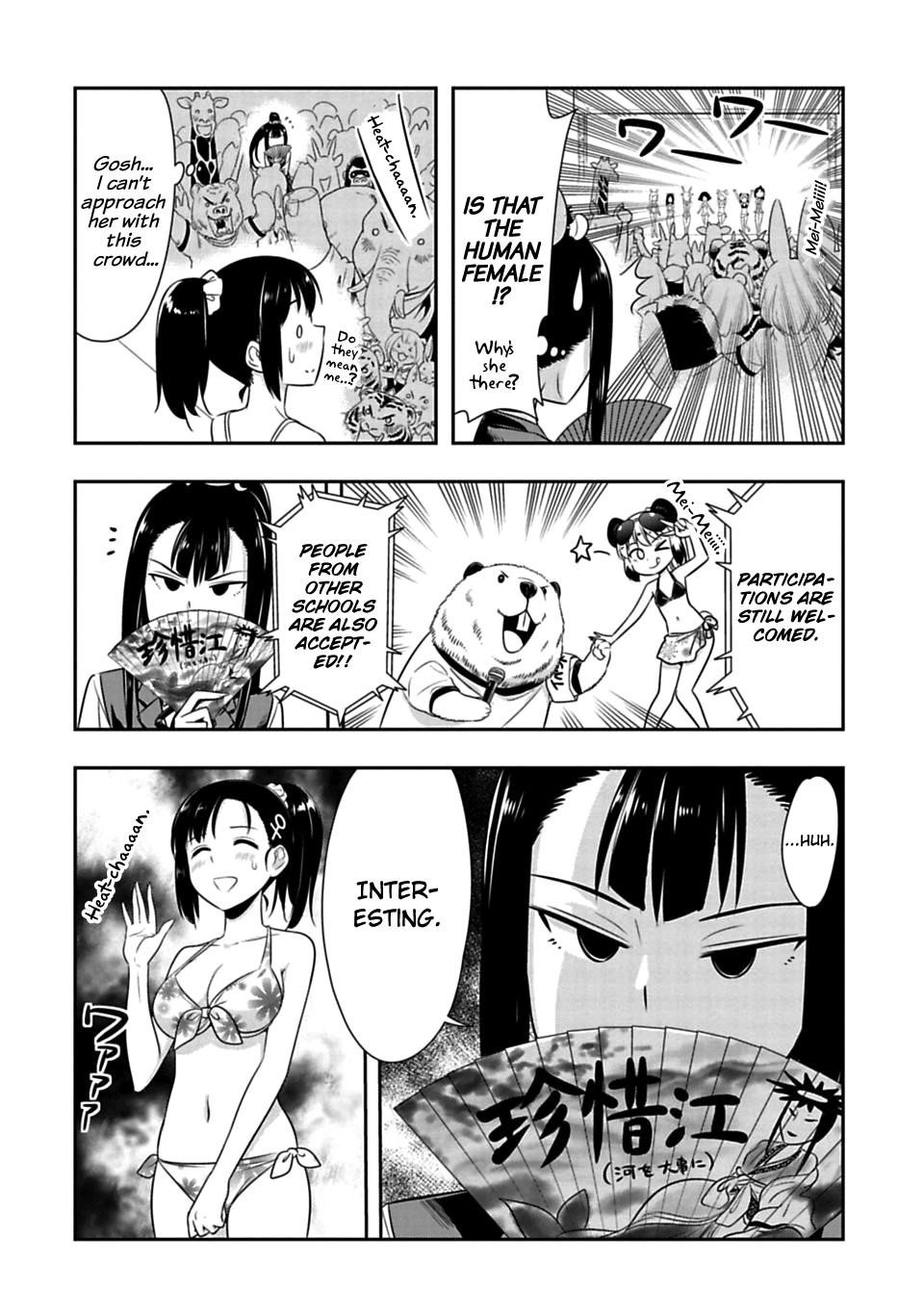 Murenase! Shiiton Gakuen Chapter 51 - Page 11