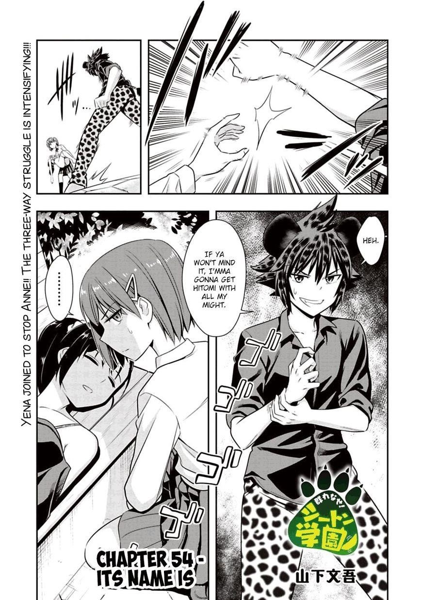 Murenase! Shiiton Gakuen Chapter 54 - Page 1