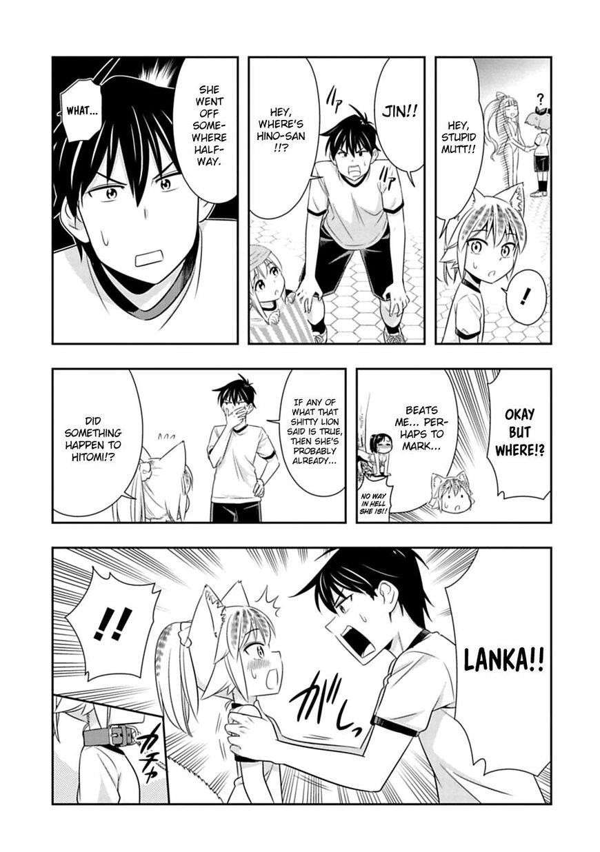 Murenase! Shiiton Gakuen Chapter 54 - Page 16