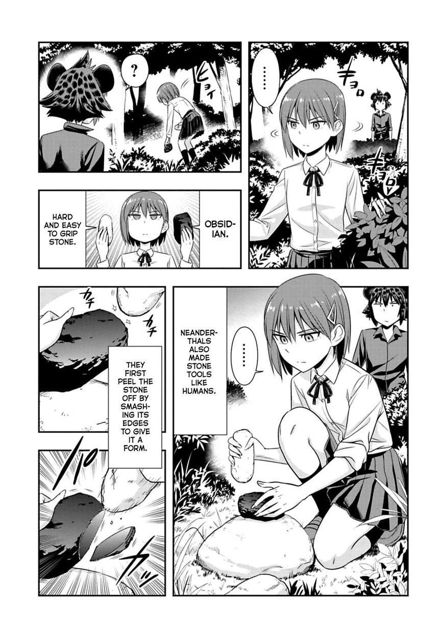 Murenase! Shiiton Gakuen Chapter 54 - Page 3