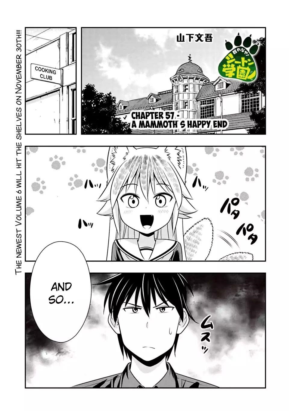 Murenase! Shiiton Gakuen Chapter 57 - Page 1