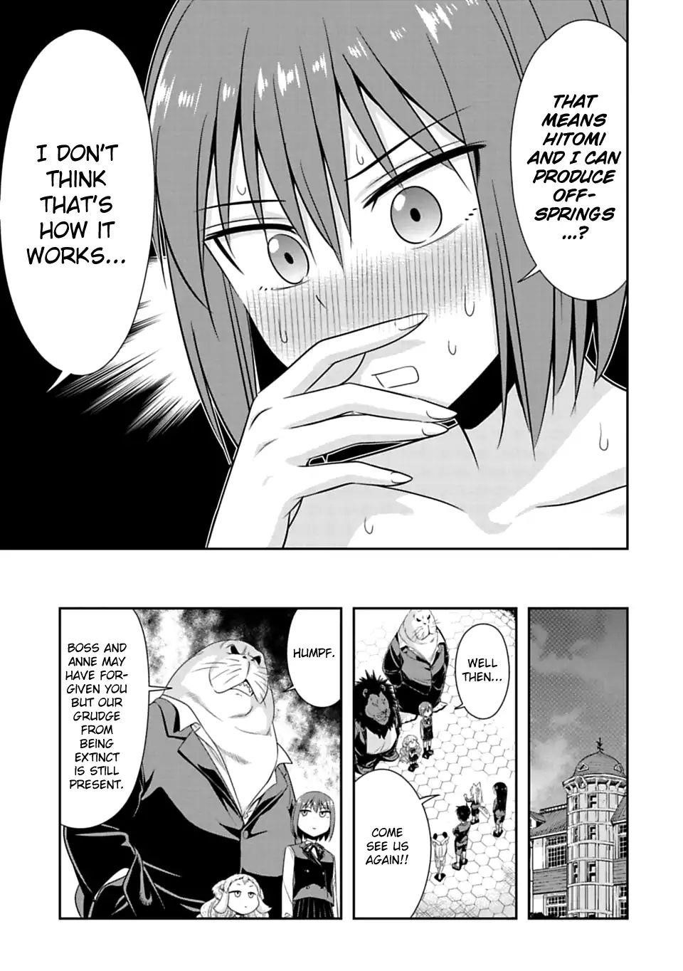 Murenase! Shiiton Gakuen Chapter 57 - Page 17