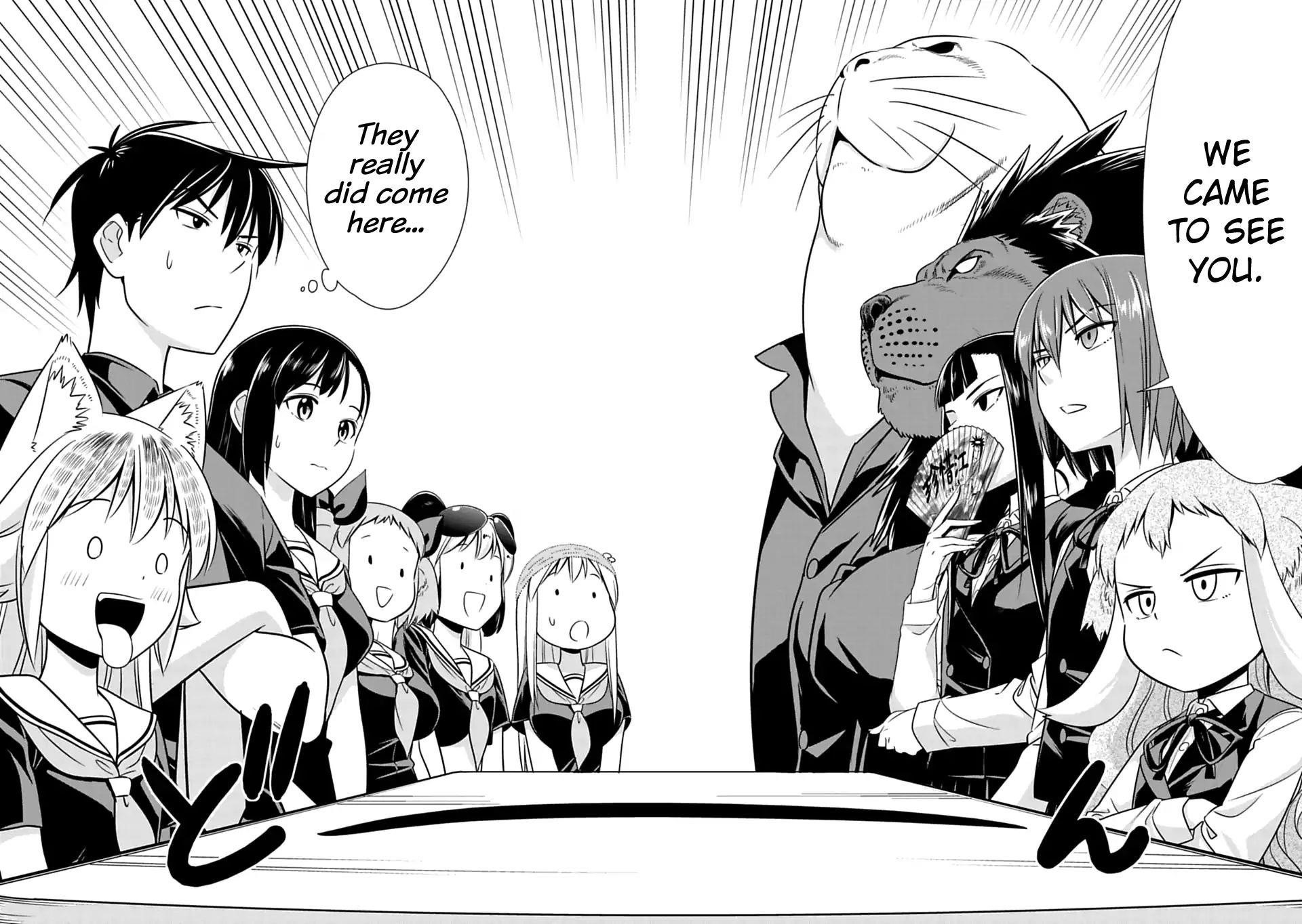 Murenase! Shiiton Gakuen Chapter 57 - Page 2