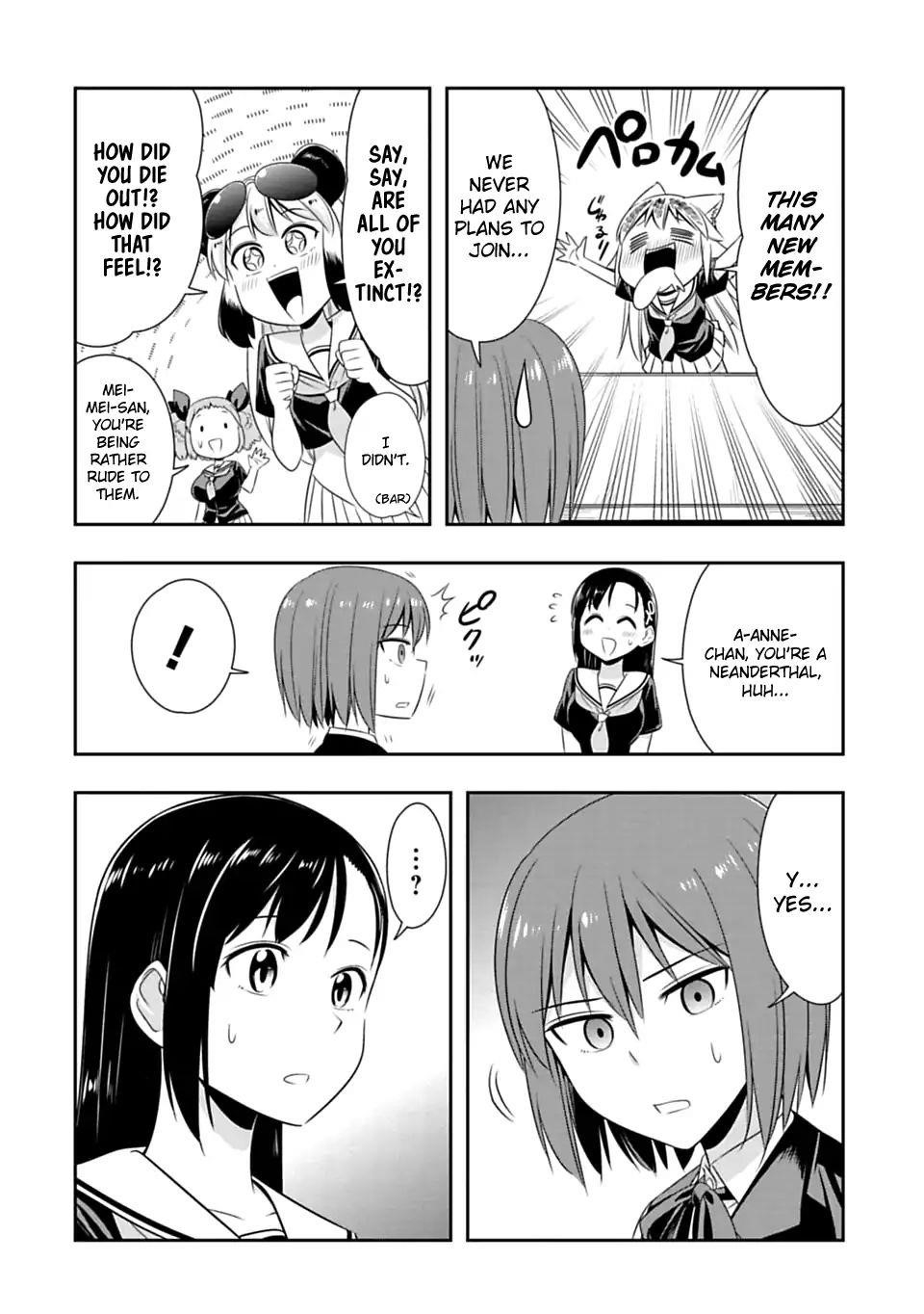 Murenase! Shiiton Gakuen Chapter 57 - Page 3