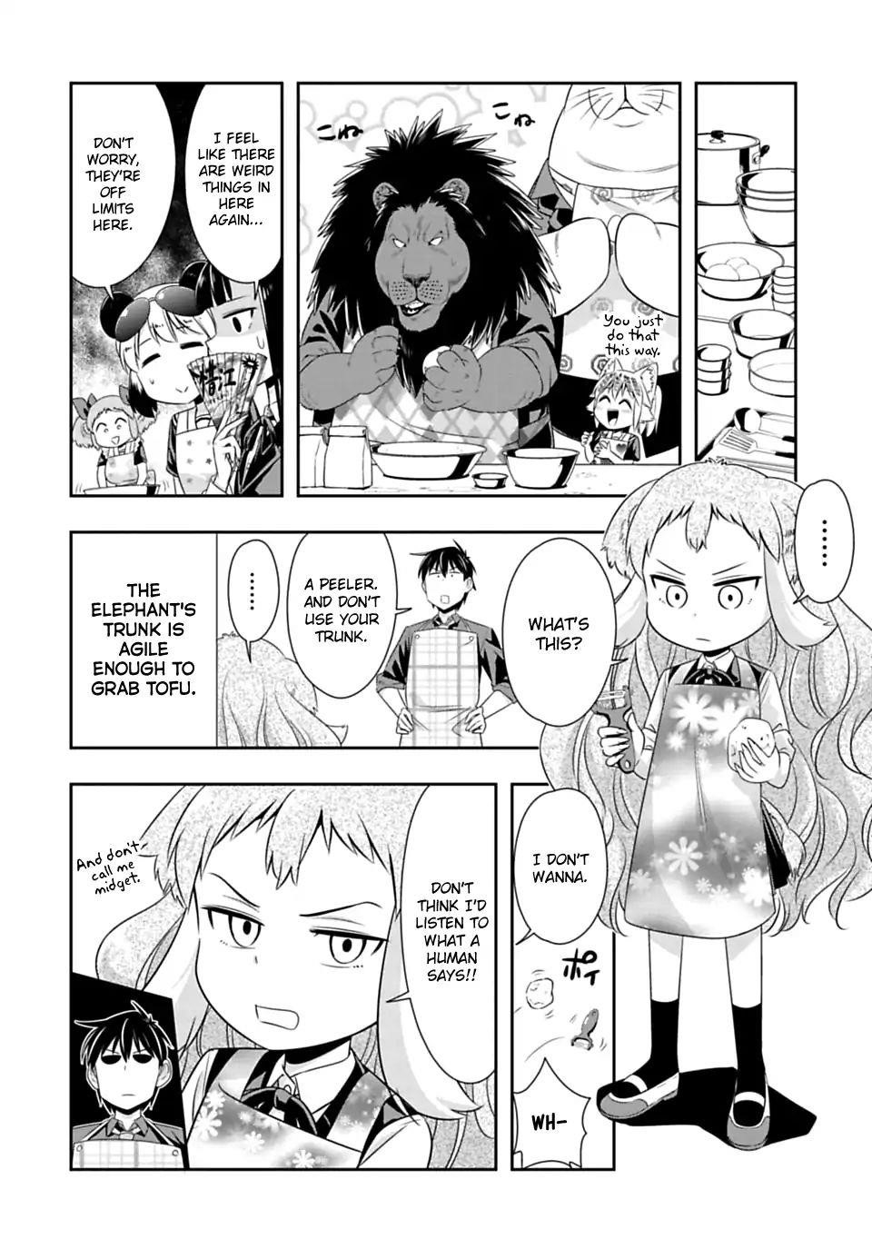 Murenase! Shiiton Gakuen Chapter 57 - Page 5