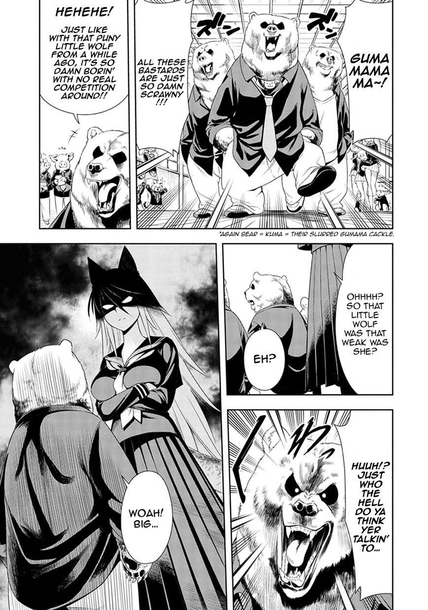 Murenase! Shiiton Gakuen Chapter 6 - Page 1