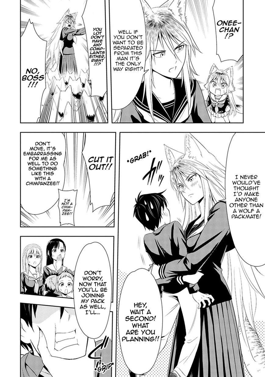 Murenase! Shiiton Gakuen Chapter 6 - Page 14