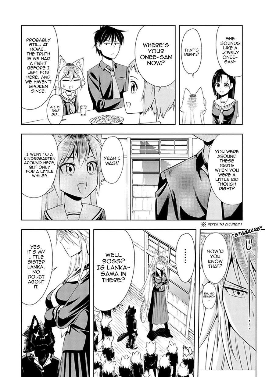Murenase! Shiiton Gakuen Chapter 6 - Page 4