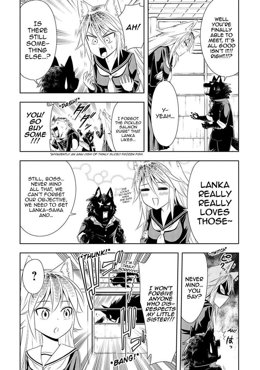 Murenase! Shiiton Gakuen Chapter 6 - Page 6