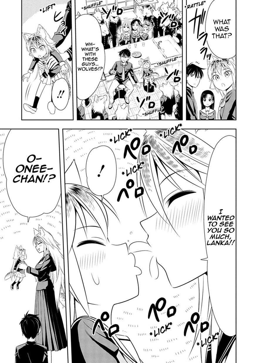 Murenase! Shiiton Gakuen Chapter 6 - Page 7