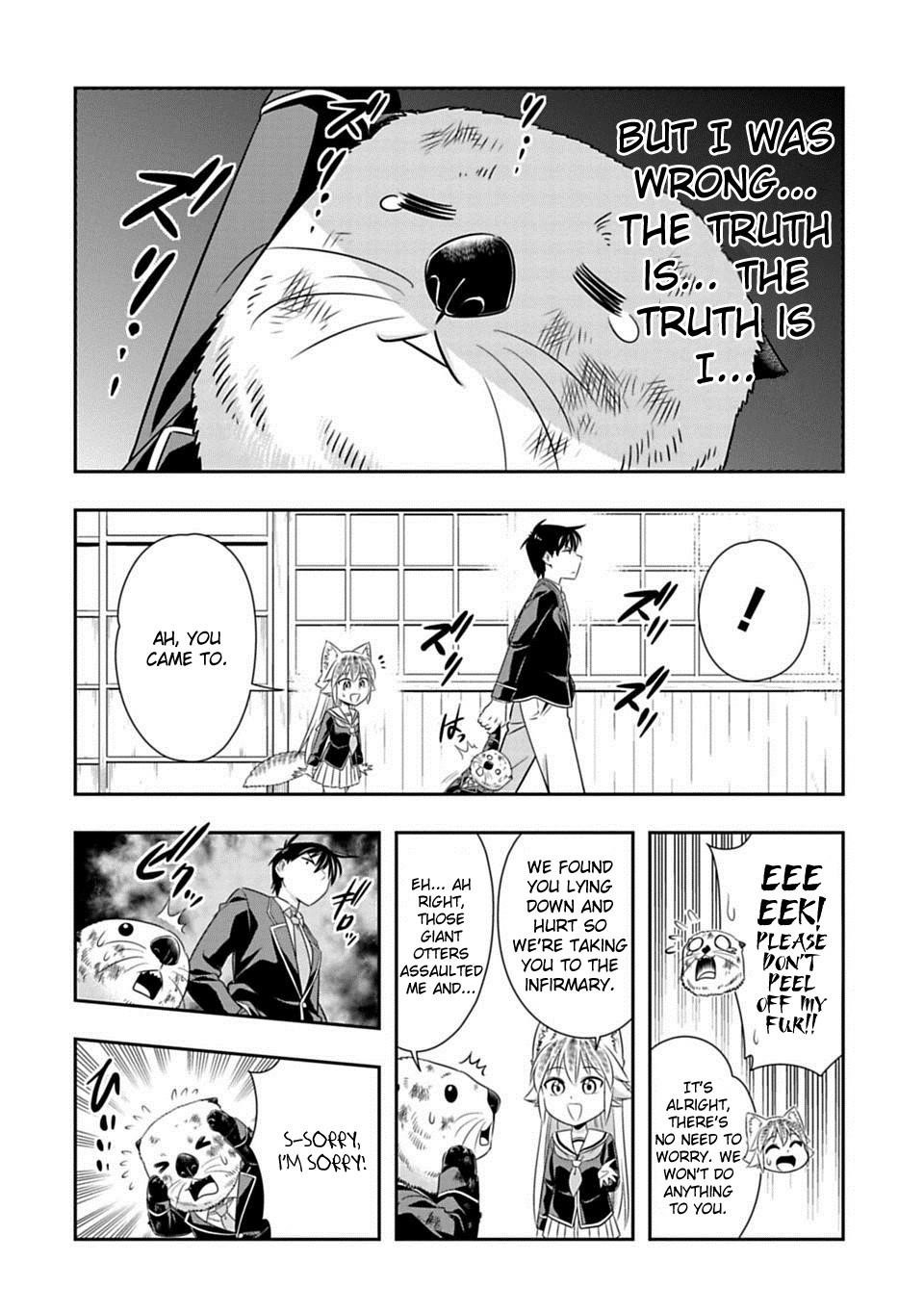 Murenase! Shiiton Gakuen Chapter 61 - Page 16
