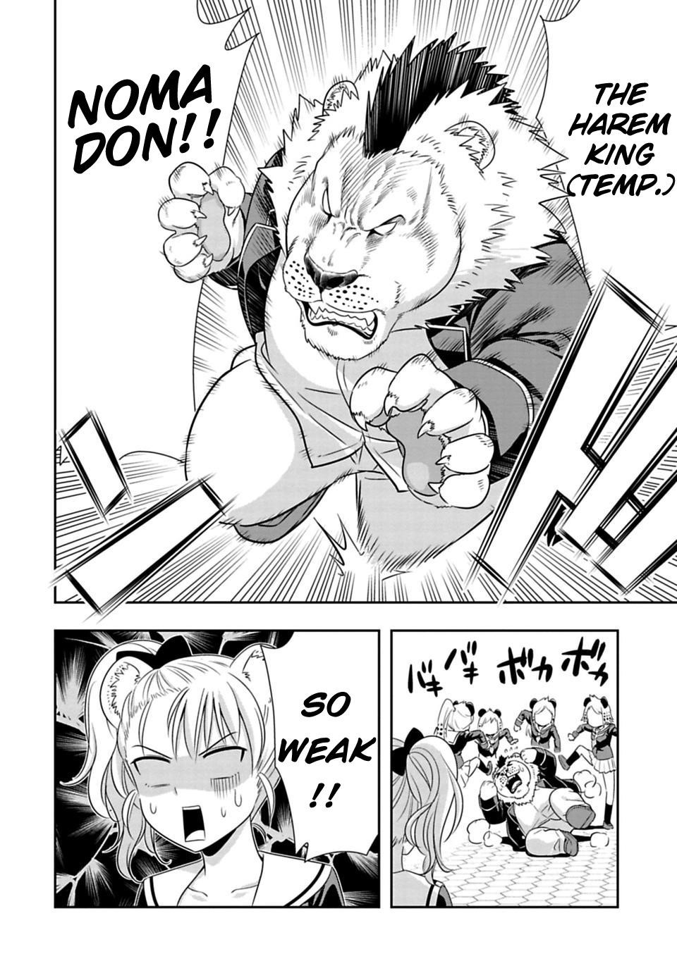 Murenase! Shiiton Gakuen Chapter 63 - Page 6