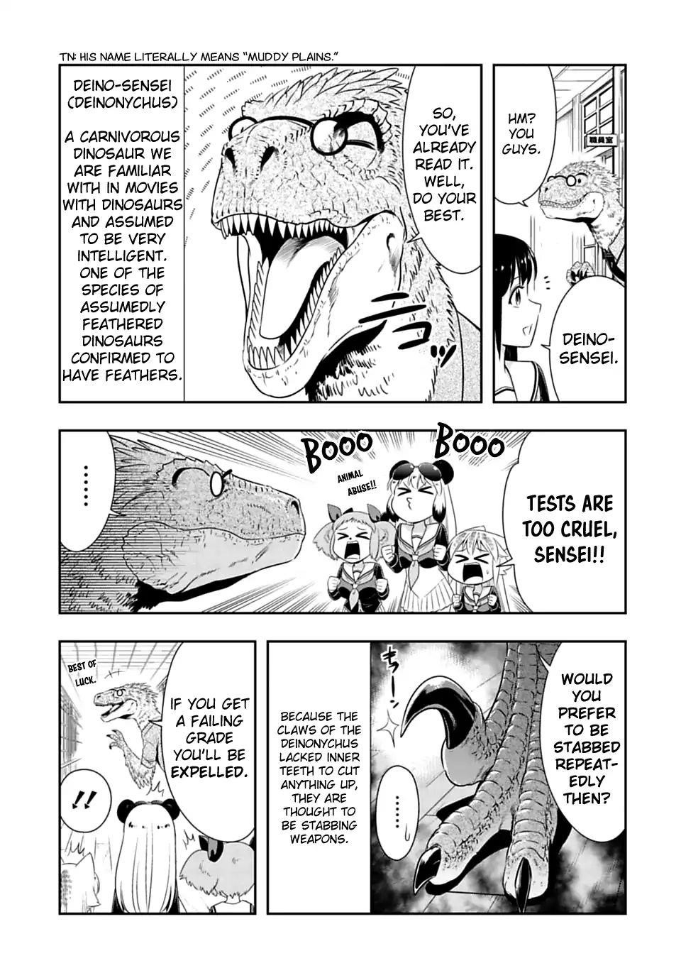 Murenase! Shiiton Gakuen Chapter 64 - Page 3